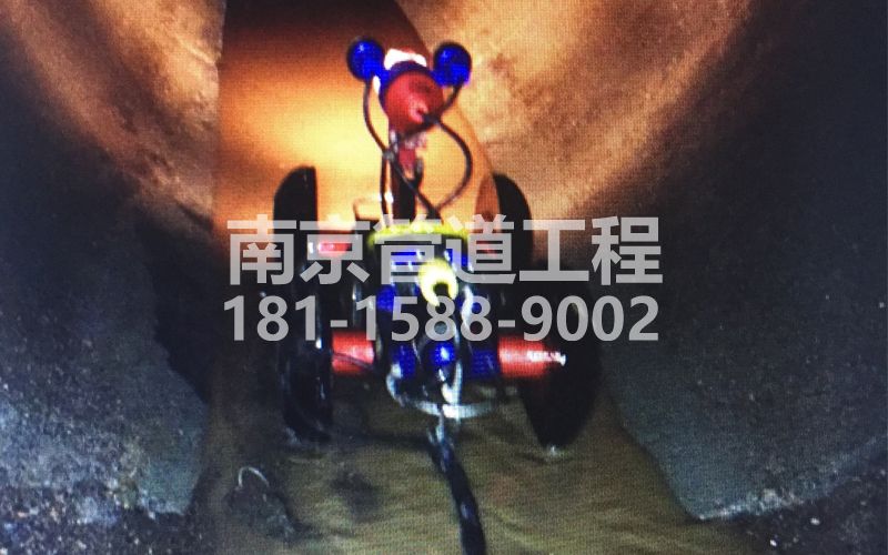 东坝管道机器人检测