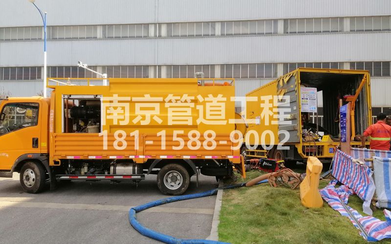 247东坝上汽集团管道清洗