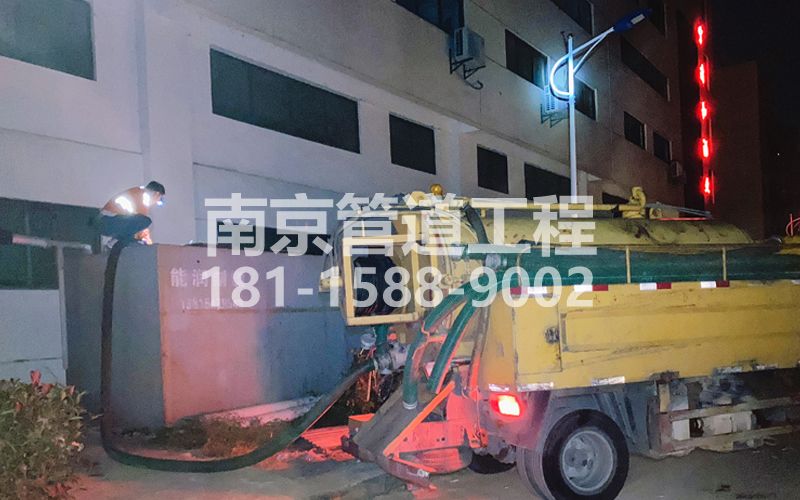 253东坝污水清理