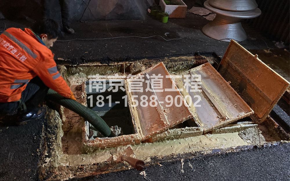 276东坝饭店隔油池清理