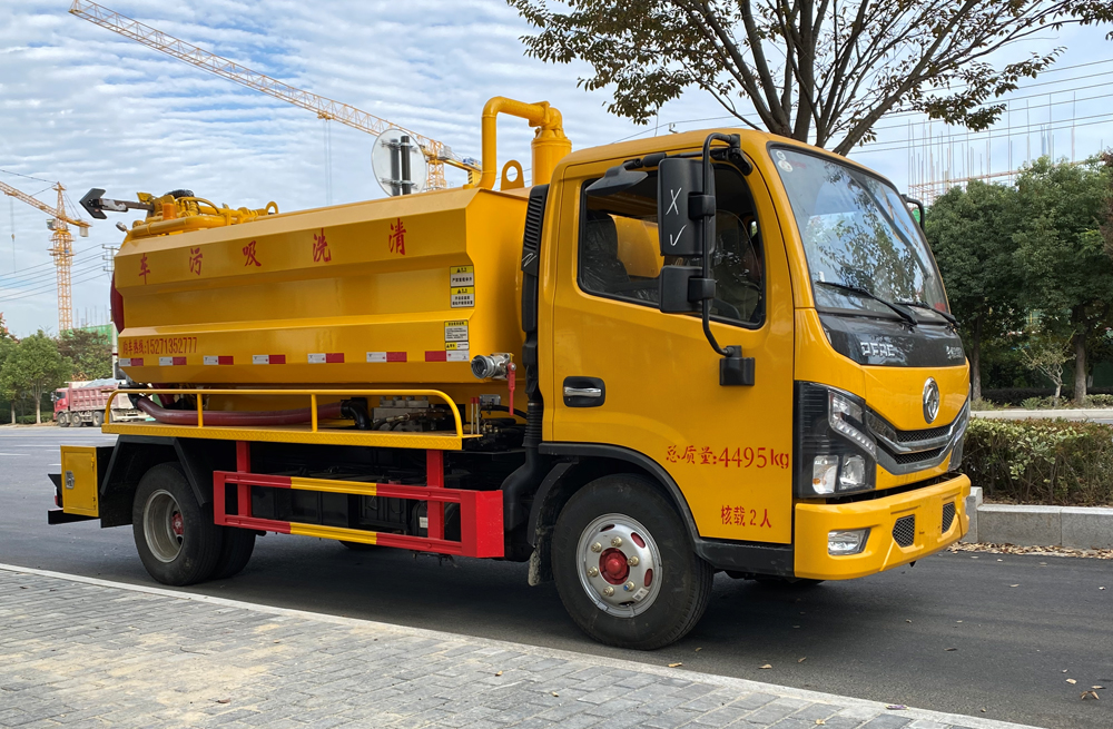 282东坝清洗吸污车