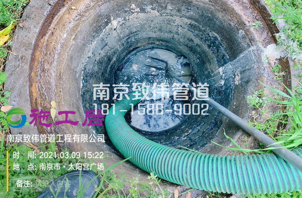 325东坝商场管道清洗