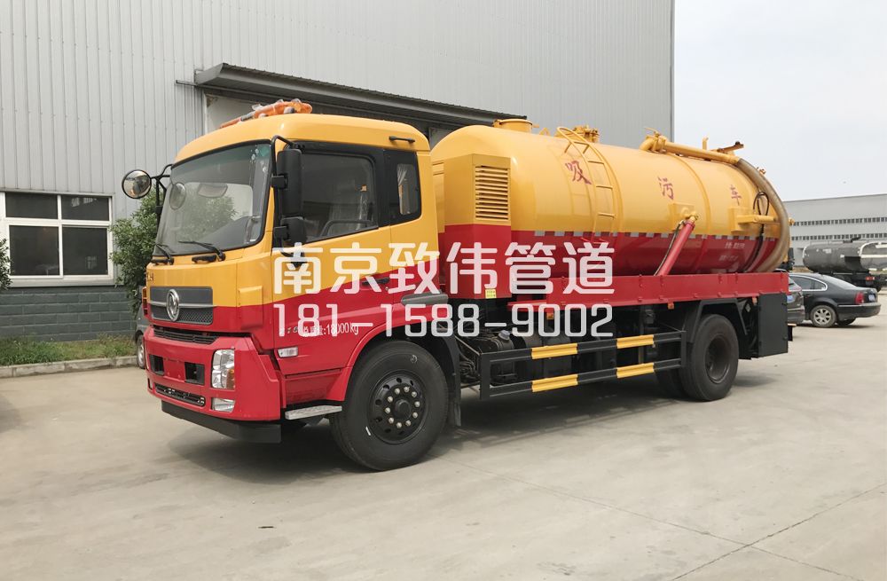 东坝天龙吸污车12方