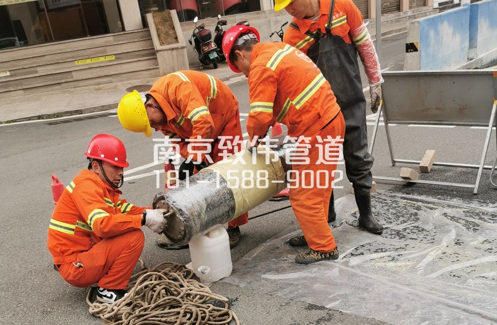 339东坝管道修复