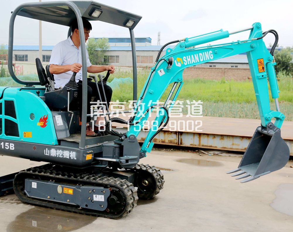 350东坝小型挖机