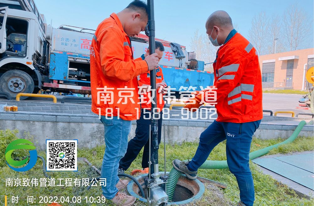 东坝医疗公司管道检测