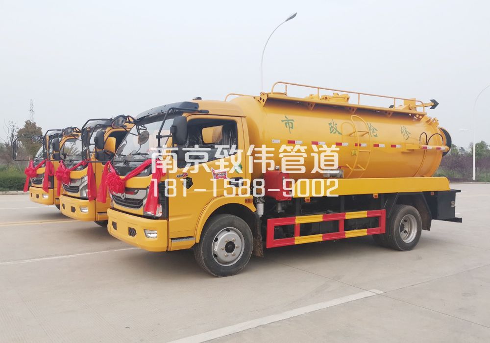 东坝10方吸污车