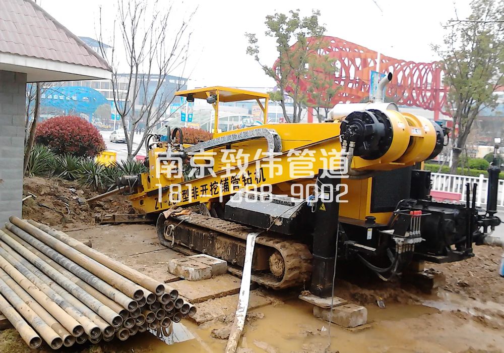 东坝拉管置换管道