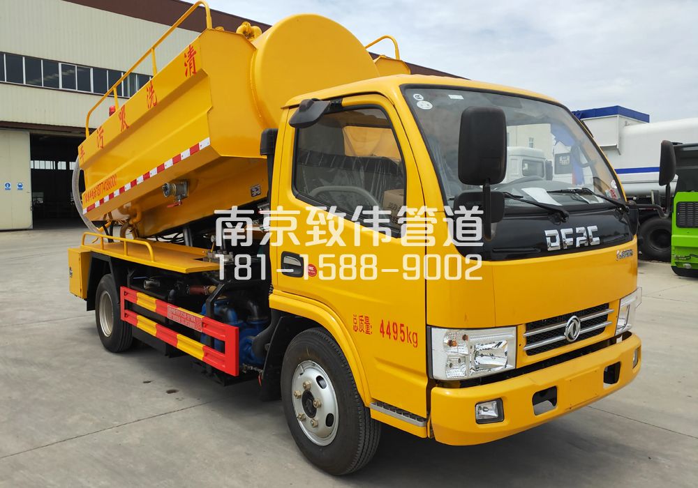 东坝4方吸污车