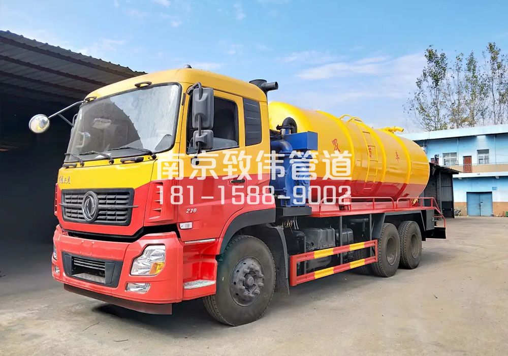 373东坝12方吸污车