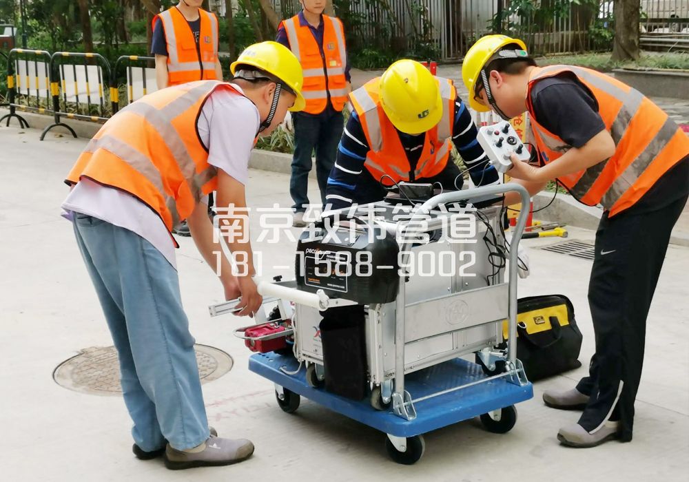 东坝市政管道检测