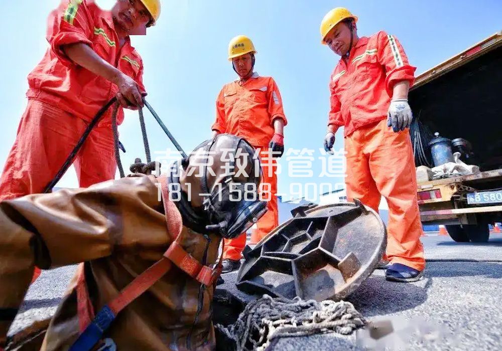 377东坝有限空间作业